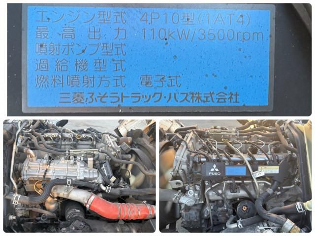 MITSUBISHI CANTER 2015