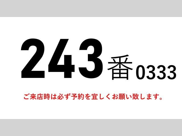 NISSAN DIESEL CONDOR 2013