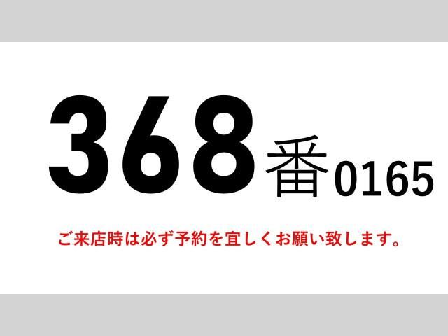 MITSUBISHI FUSOU FIGHTER 2013