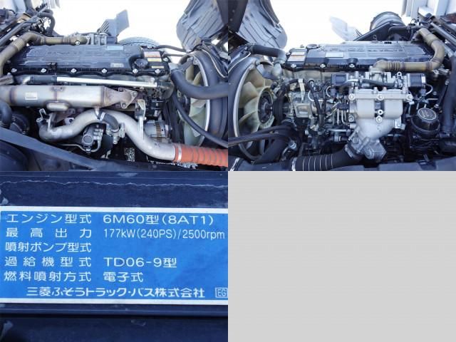 MITSUBISHI FUSOU FIGHTER 2013