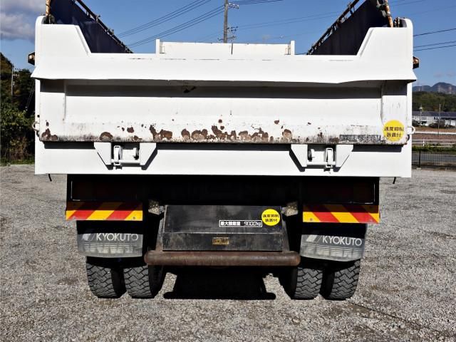 MITSUBISHI FUSOU SUPER GREAT 2014