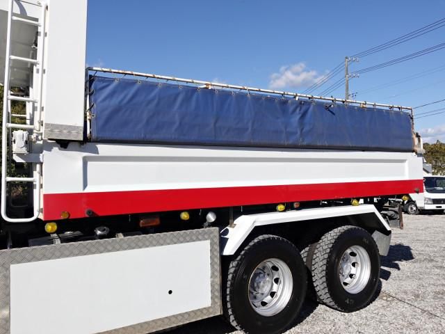 MITSUBISHI FUSOU SUPER GREAT 2014