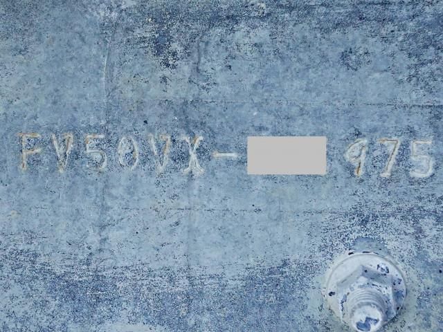 MITSUBISHI FUSOU SUPER GREAT 2014