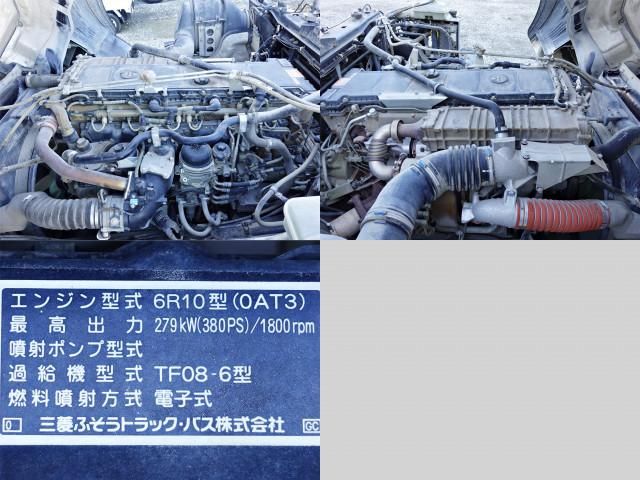 MITSUBISHI FUSOU SUPER GREAT 2014