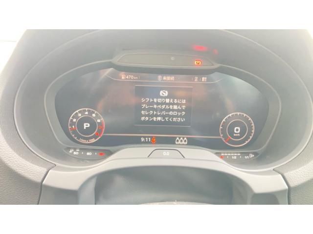 AUDI AUDI A3 SPORTBACK 2020