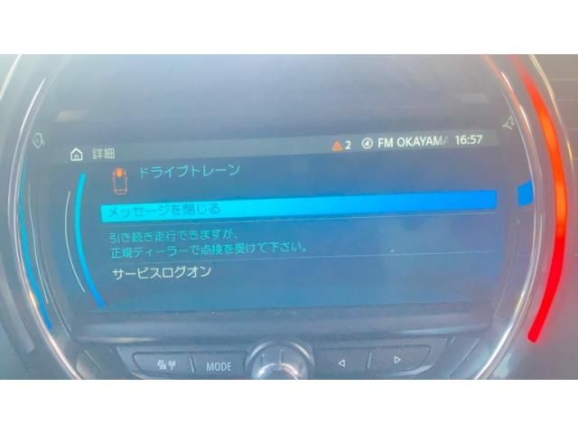 BMW MINI COOPER 5DOOR 2018