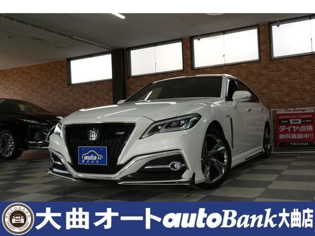 TOYOTA CROWN sedan hybrid 4WD 2018