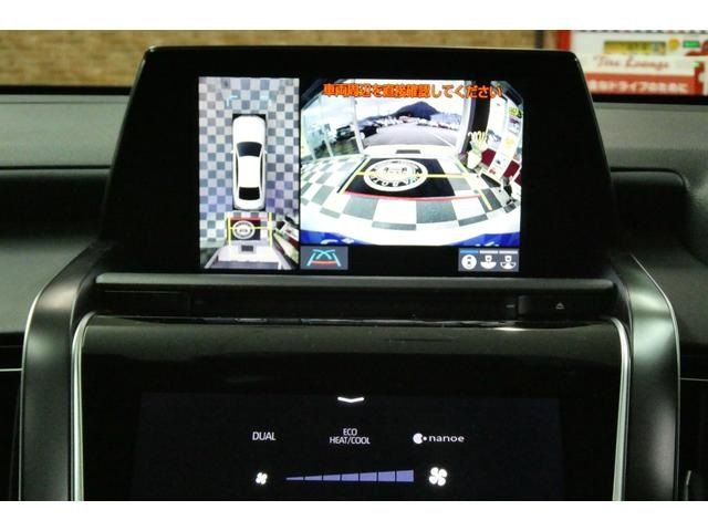 TOYOTA CROWN sedan hybrid 4WD 2018