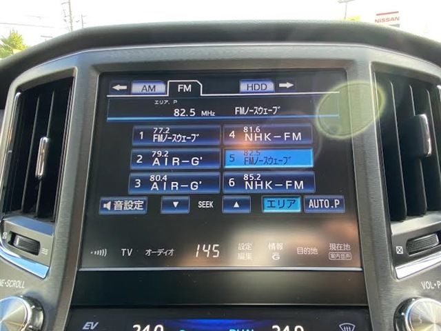 TOYOTA CROWN sedan hybrid 4WD 2015