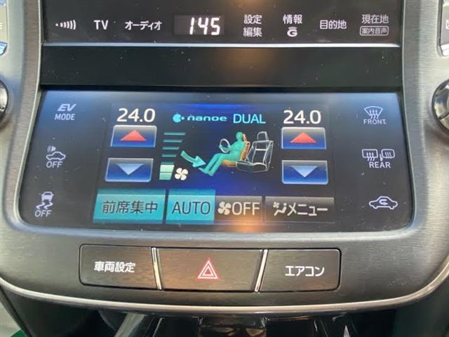 TOYOTA CROWN sedan hybrid 4WD 2015