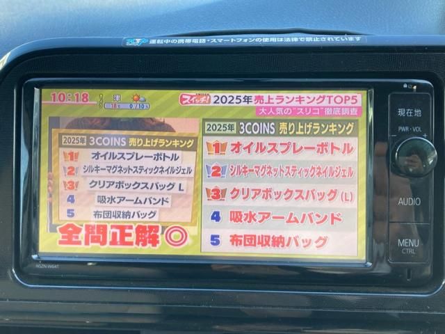 TOYOTA SIENTA HYBRID 2016