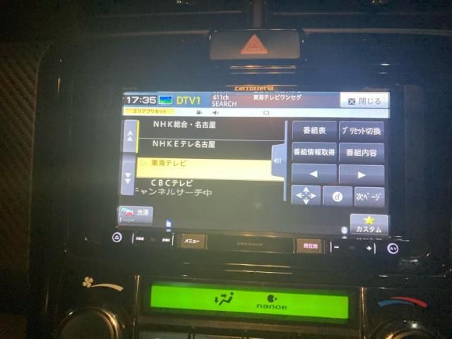 TOYOTA COROLLA FIELDER HYBRID 2013