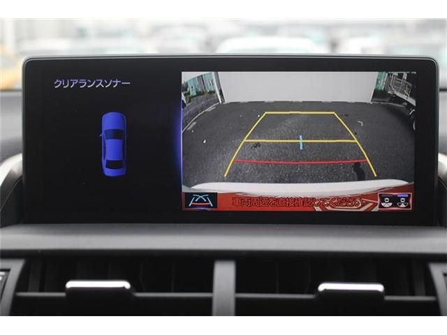 TOYOTA LEXUS NX300 2018