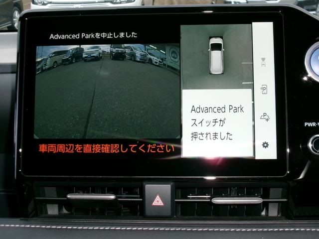 TOYOTA NOAH HYBRID 4WD 2023