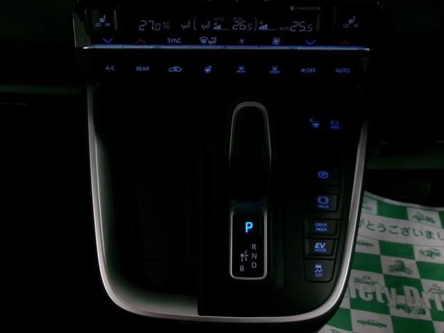 TOYOTA NOAH HYBRID 4WD 2023