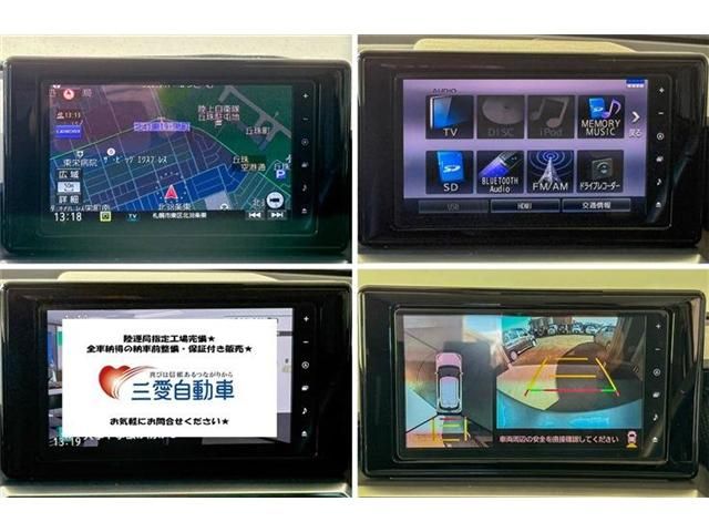 DAIHATSU ROCKEY 4WD 2020