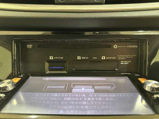 NISSAN X-TRAIL HYBRID 2WD 2015