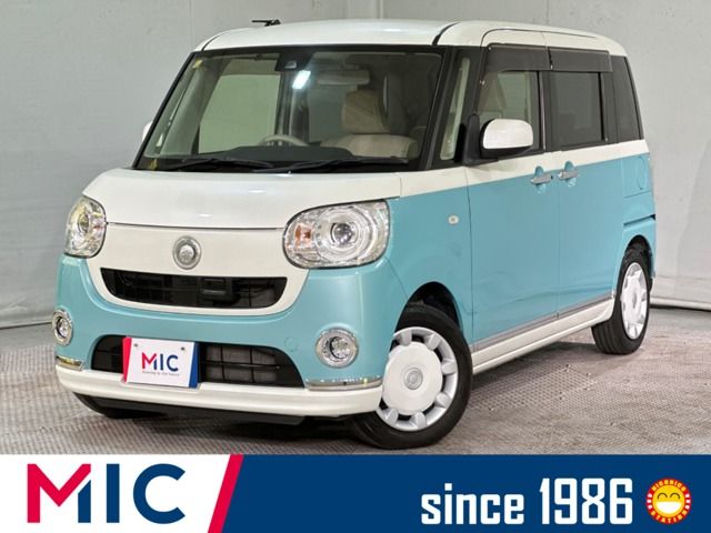 DAIHATSU MOVE canbus 2016