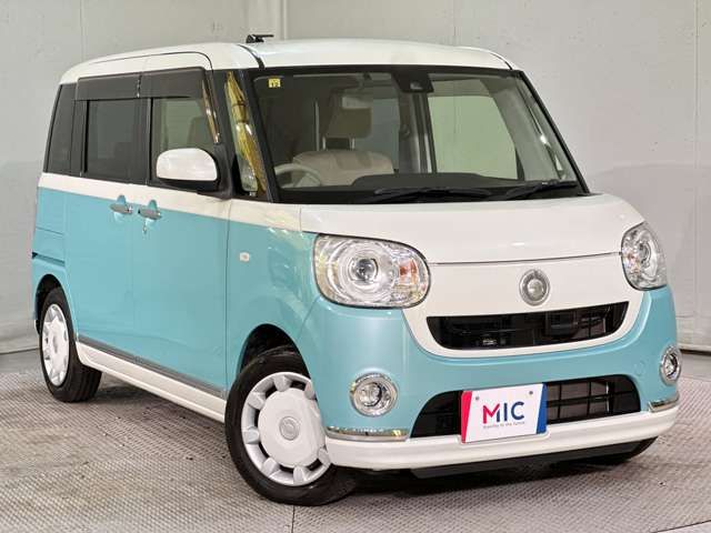 DAIHATSU MOVE canbus 2016