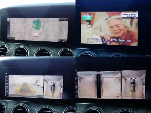 MERCEDES BENZ MERCEDES BENZ E class stationwagon 2020