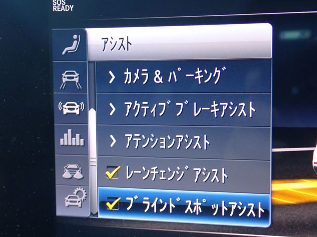 MERCEDES BENZ MERCEDES BENZ E class stationwagon 2020