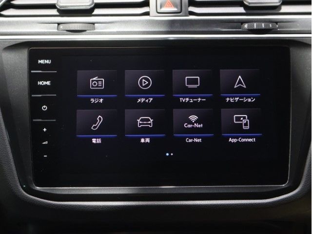 VOLKSWAGEN VOLKSWAGEN TIGUAN 2018