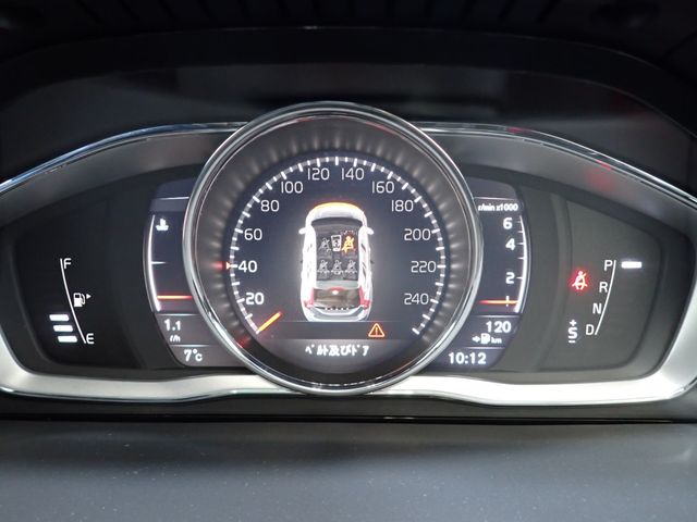 VOLVO VOLVO V60 2017