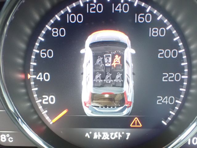 VOLVO VOLVO V60 2017