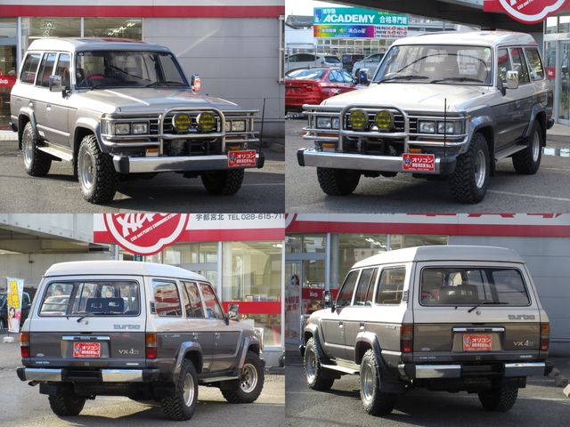 TOYOTA LANDCRUISER van 1989