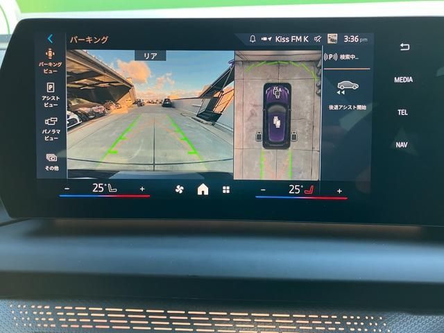 BMW BMW 1series 2025