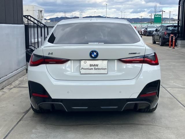 BMW BMW i4 2025