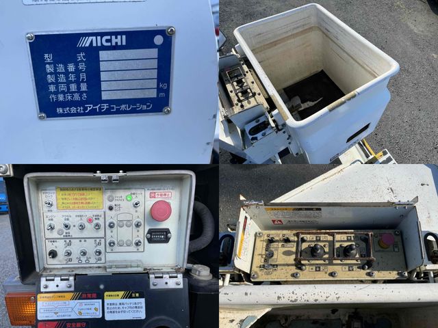 MITSUBISHI CANTER 2017