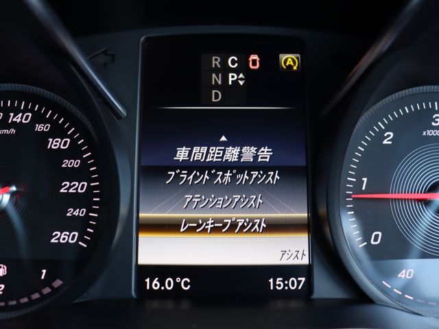 MERCEDES BENZ MERCEDES BENZ V class 2017