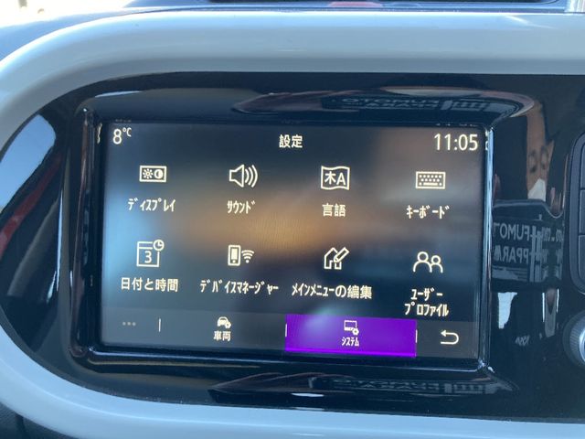 RENAULT RENAULT TWINGO 2020