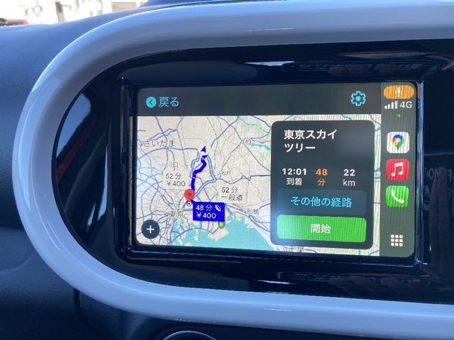 RENAULT RENAULT TWINGO 2020