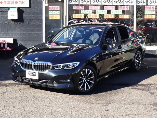 BMW BMW 3series sedan 2020