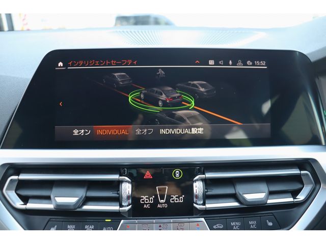 BMW BMW 3series sedan 2020