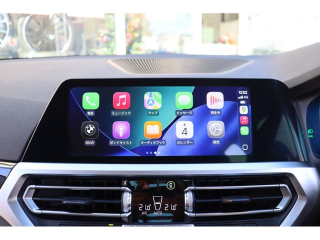 BMW BMW 3series sedan 2020