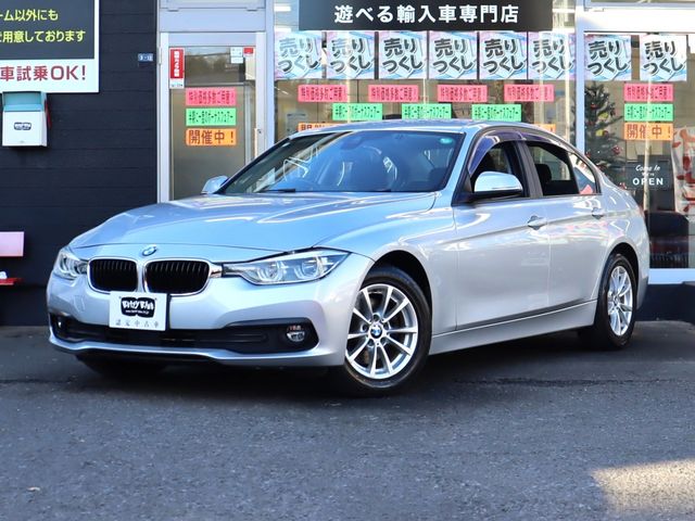 BMW BMW 3series sedan 2016