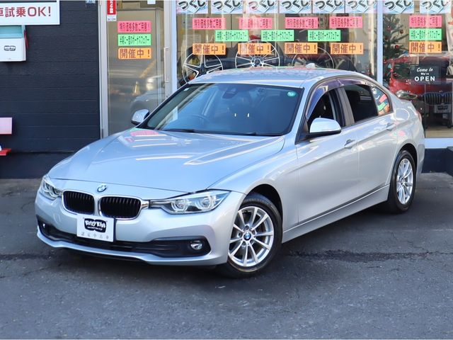 BMW BMW 3series sedan 2016