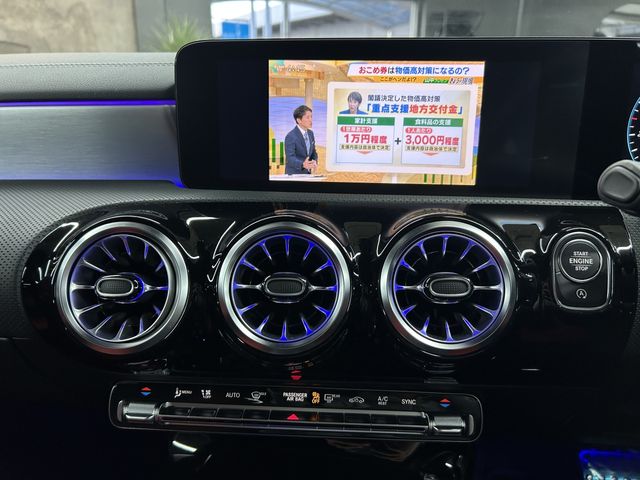 MERCEDES BENZ MERCEDES BENZ CLA Shooting Brake 2022