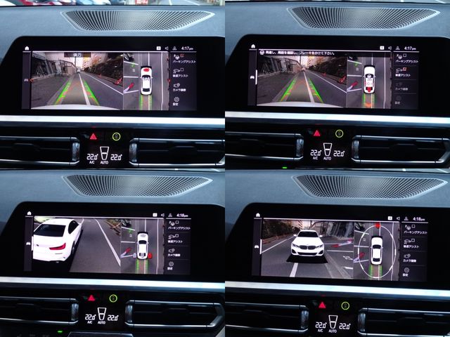 BMW BMW 3series sedan 2021