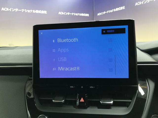 TOYOTA COROLLA TOURING HYBRID 4WD 2023