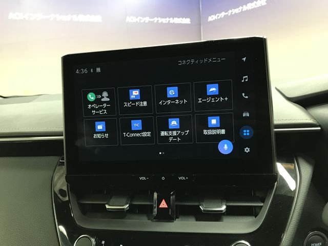 TOYOTA COROLLA TOURING HYBRID 4WD 2023