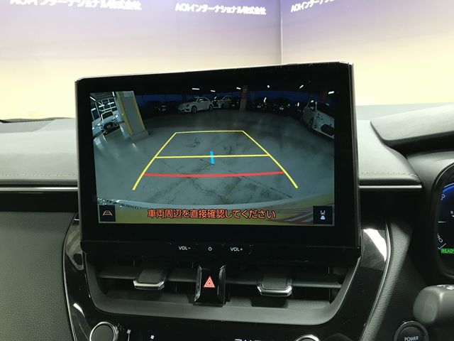 TOYOTA COROLLA TOURING HYBRID 4WD 2023