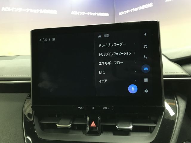 TOYOTA COROLLA TOURING HYBRID 4WD 2023