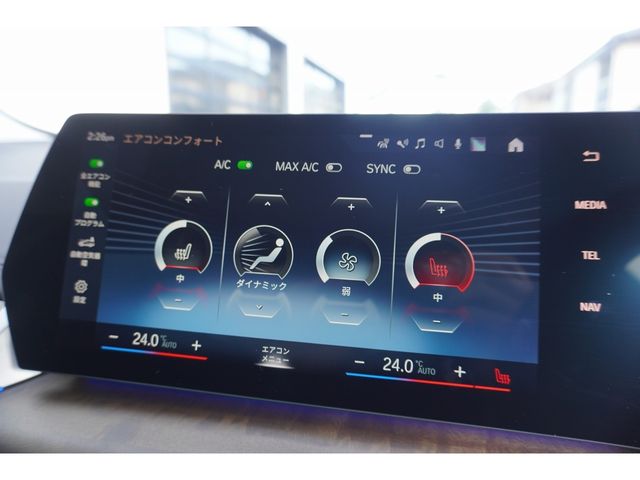 BMW BMW 2series Active Tourer 2022