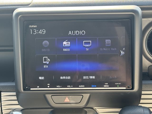 HONDA N-VAN+STYLE 2020