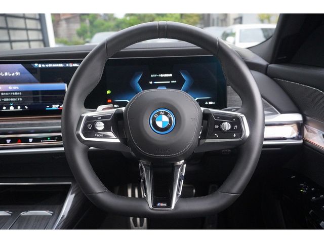 BMW BMW i7 2025