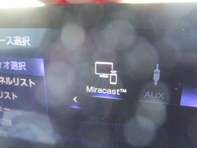 TOYOTA LEXUS RC F 2024